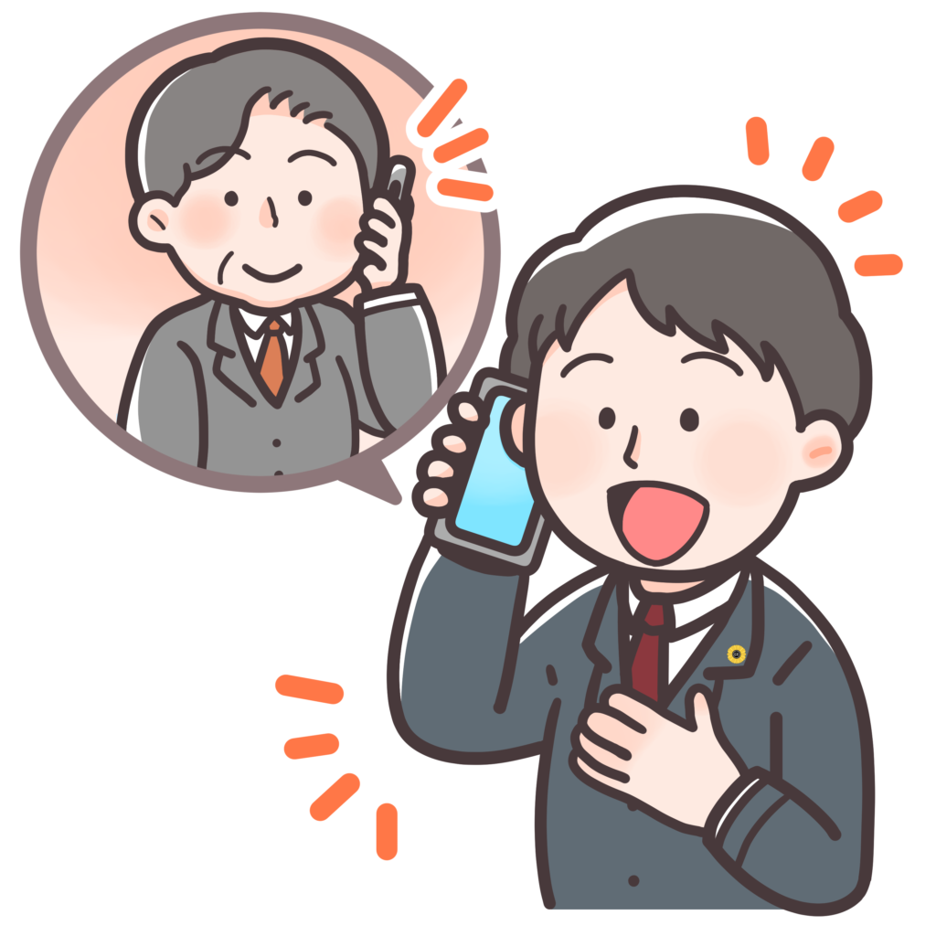 社労士の提案・回答・課題解決（男性）